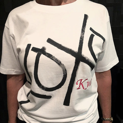 XO T-shirt